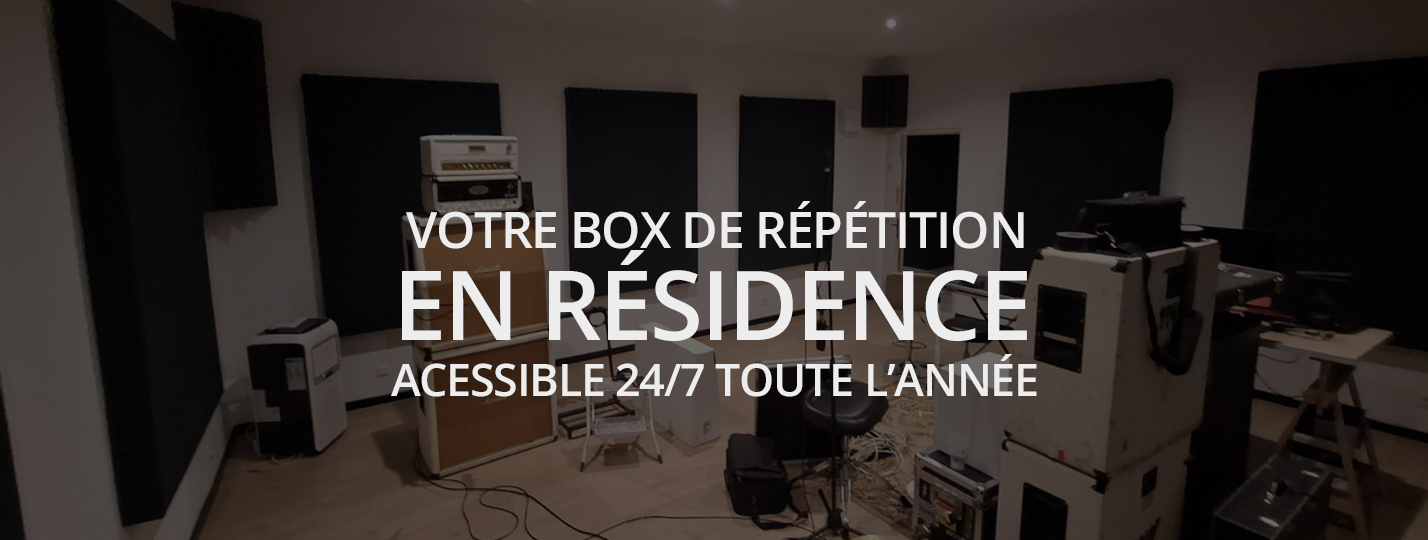 studio de répétition en résidence à Nantes Carquefou